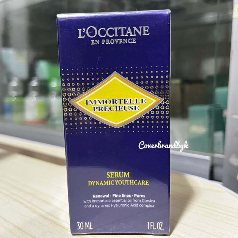 l-occitane-immortelle-precious-serum-ขนาด-30-มล