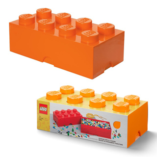 กล่องเลโก้ กล่องใส่เลโก้ LEGO Storage Brick 8 Orange สีส้ม 50x25x18 cm