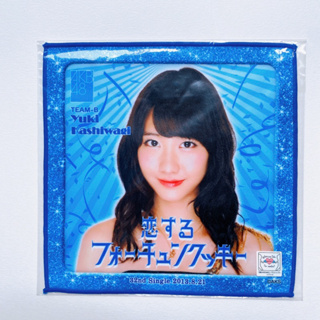 AKB48 Kashiwagi Yuki Yukirin ผ้าเช็ดหน้า (Made in Japan)