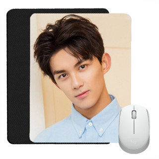 แผ่นรองเมาส์ Mouse Pad แผ่นรองเมาส์พิมพ์ลาย ดาราจีน ซีรีส์จีน สินค้าดาราจีน Wu Lei อู๋เหล่ย