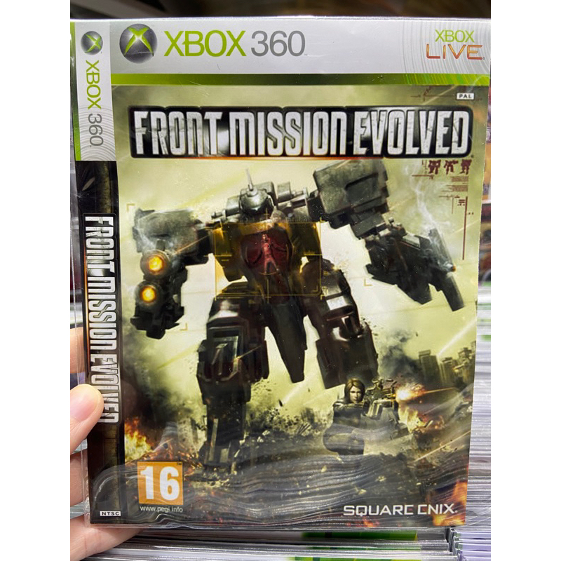 Jeu Front Mission Evolved Xbox 360 Complet Français - Très Bon état