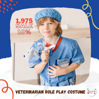 ชุดแฟนซี ฟรีไซส์ 3-6 ขวบ สูง 100-135 cm Melissa &amp; Doug Veterinarian Role Play Costume💯🇺🇸พร้อมส่ง