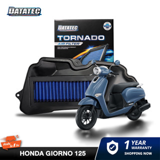 HONDA GIORNO 125 DATATEC TORNADO AIR FILTER