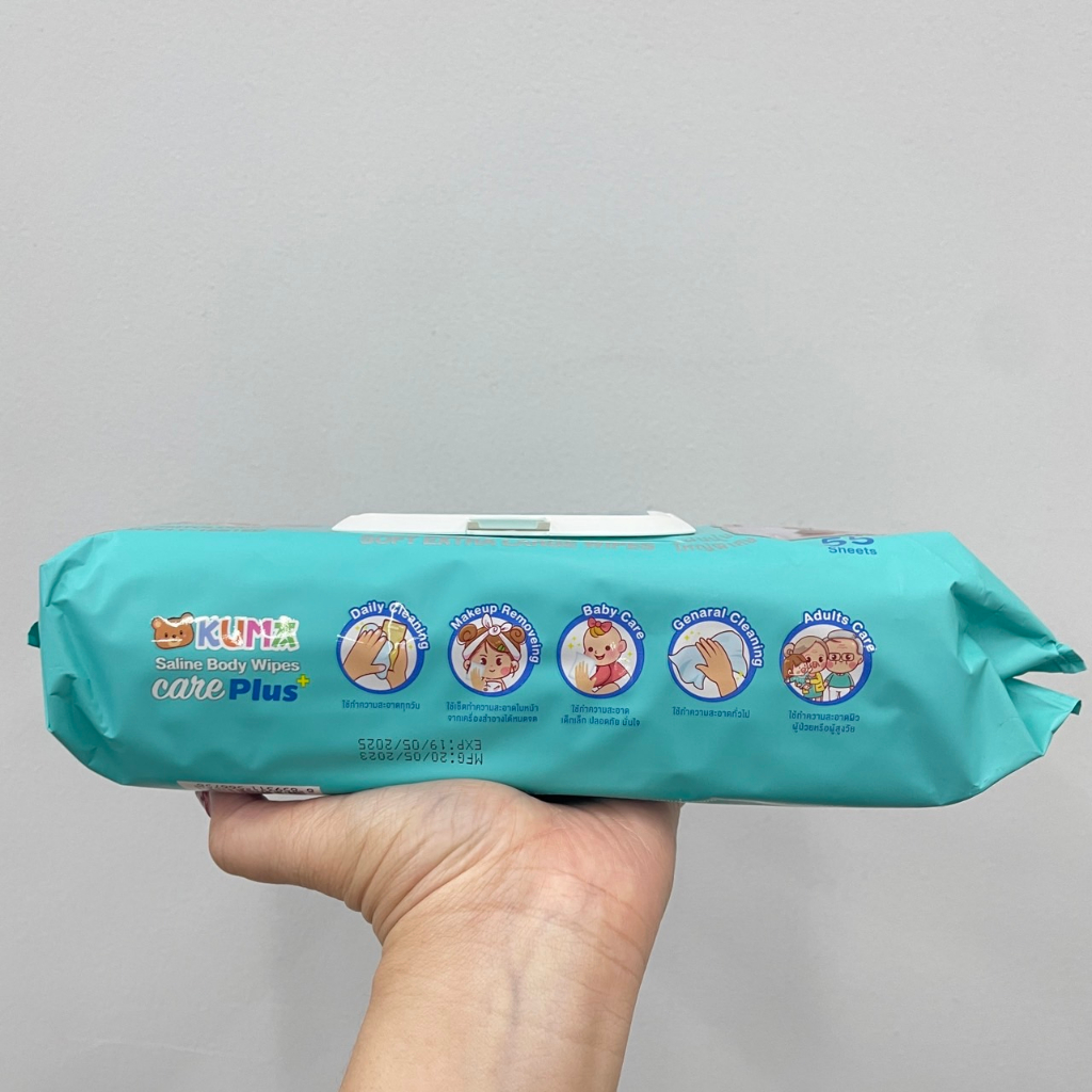 kuma-care-plus-body-wipes-คุมะ-แคร์-พลัส-บอดี้-ไวพ์-ผ้าเช็ดทำความสะอาดผิวแบบเปียกสูตรน้ำเกลือ-55-แผ่น