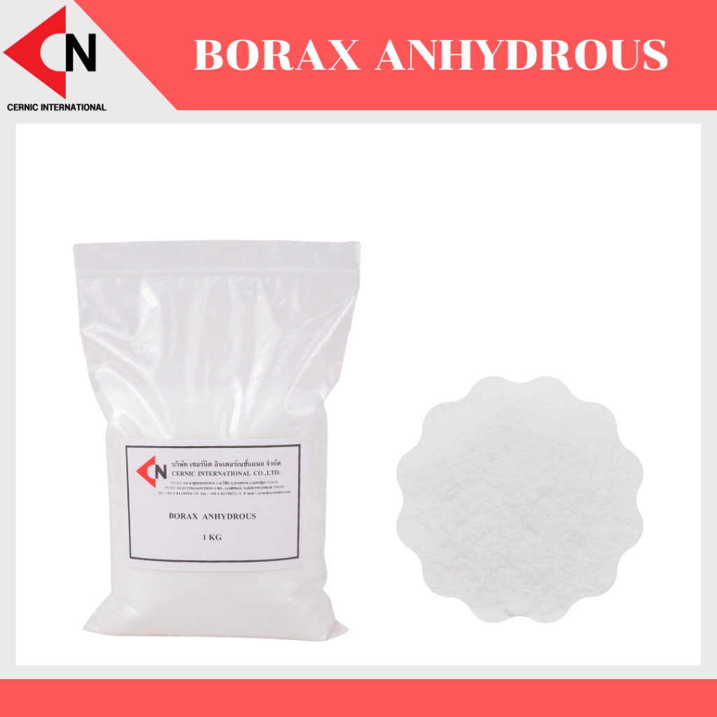 borax-anhydrous-na2b4o7-สารบอแรกซ-แอนไฮดรัส-1-กิโลกรัม