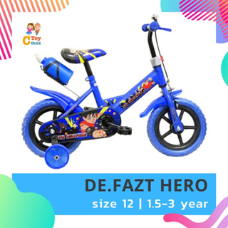 จักรยานเด็ก 12 นิ้ว DE.Fazt HERO รถจักรยาน แถมกระดิ่งฟรี