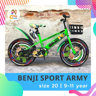 🔥ลดกระหน่ำ🔥พร้อมส่งจากไทย🇹🇭 จักรยาน 20 นิ้ว ARMY BENJI SPORT จักรยาน จักรยานเด็ก จักรยานราคาถูก กระติกน้ำ กระดิ่ง