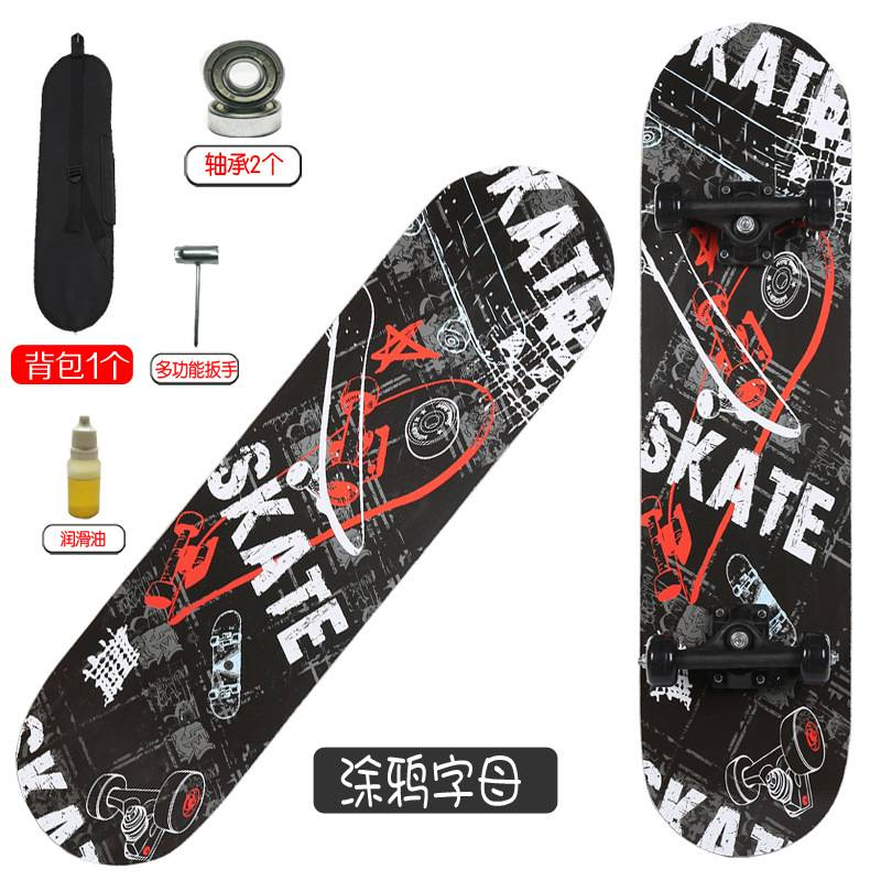 skateboards-สเก็ตบอร์ด-ผลิตจากวัสดุคุณภาพดี-แข็งแรงทนทาน-มีความยืดหยุ่นสูง-รับน้ำหนักได้ดี-ขนาด80cm-20cm-a0061