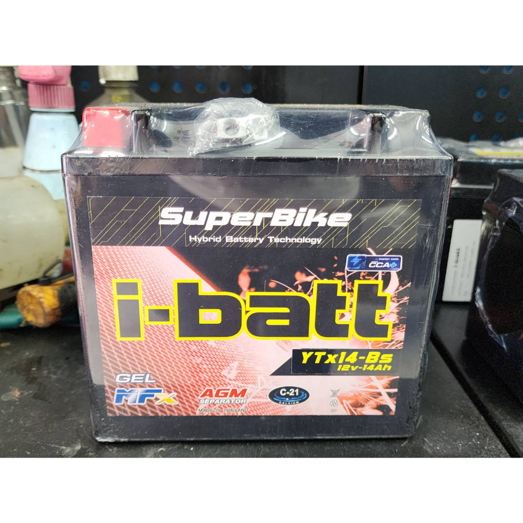 ราคารวมส่ง-i-batt-รุ่น-ytx14-bs-สั่งปุ๊ปส่งปั๊ป-ส่งของออกภายในวันทุกวัน-harley-bmwและอื่นๆ