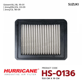 HURRICANE กรองอากาศสแตนเลสสตีล เฮอร์ริเคน Suzuki HS-0136