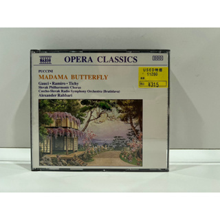 2 CD MUSIC ซีดีเพลงสากล NAXOS  PUCCINI: MADAMA BUTTERFLY (C17B128)