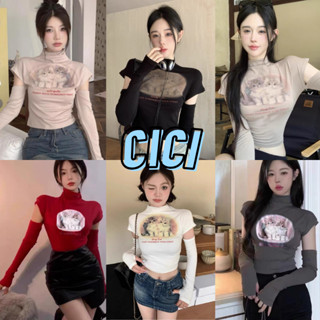 Cici(NO.801)เสื้อแขนยาวคอปีน ดีเทลสกีนลายน้องแมวสุดน่ารัก สไตล์สาวเกาหลี