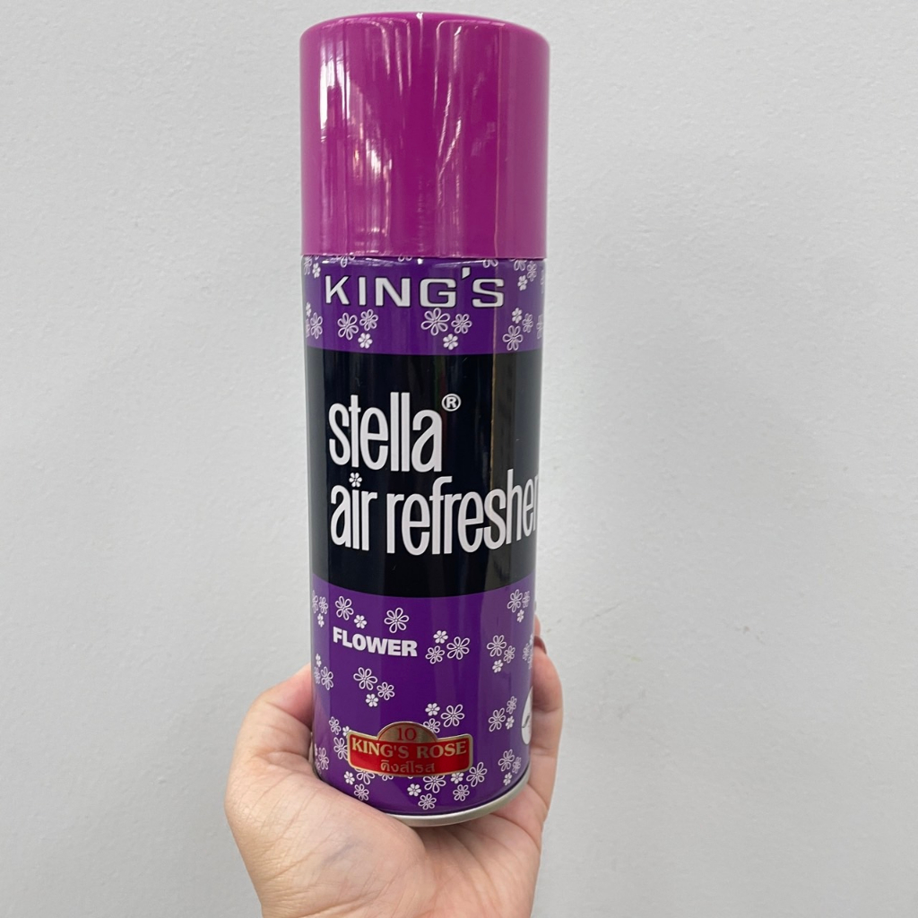 3-กลิ่น-kings-stella-classic-series-aire-freshener-คิงส์สเตลล่า-ผลิตภัณฑ์ปรับอากาศ-350-มล