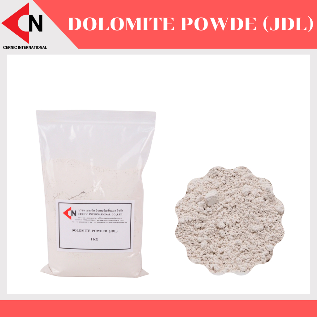 dolomite-powder-jdl-camg-co3-2-โดโลไมต์-1-กิโลกรัม