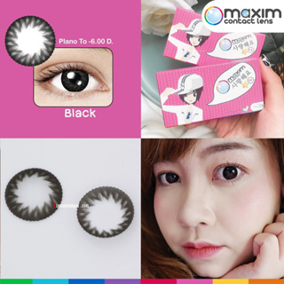 Maxim Contact Lens รุ่น ตาหวาน (กล่องชมพู) [0.00 to -6.00]