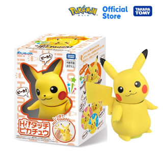 Takara Tomy Pokemon โปเกมอน Hi! Touch (High Touch) Pikachu