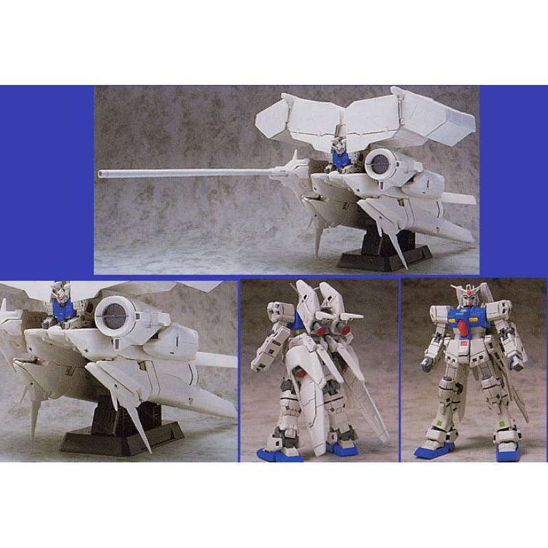 msia-dendrobium-rx-78gp03-750mm