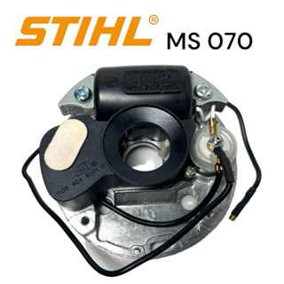 STIHL 070 MS 070 อะไหล่เลื่อยโซ่สติลใหญ่ ชุดจานไฟ ทองขาว STIHL (M)