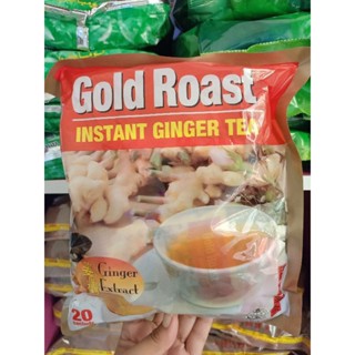 น้ำขิงชง สำเร็จรูป Gold Roast (20 ซอง)