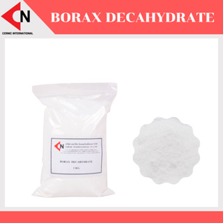 Borax Decahydrate (Na2B4O7·10H2O) สารบอแรกซ์เดก้าไฮเดรต/บอแรกซ์ 10 น้ำ 1 กิโลกรัม