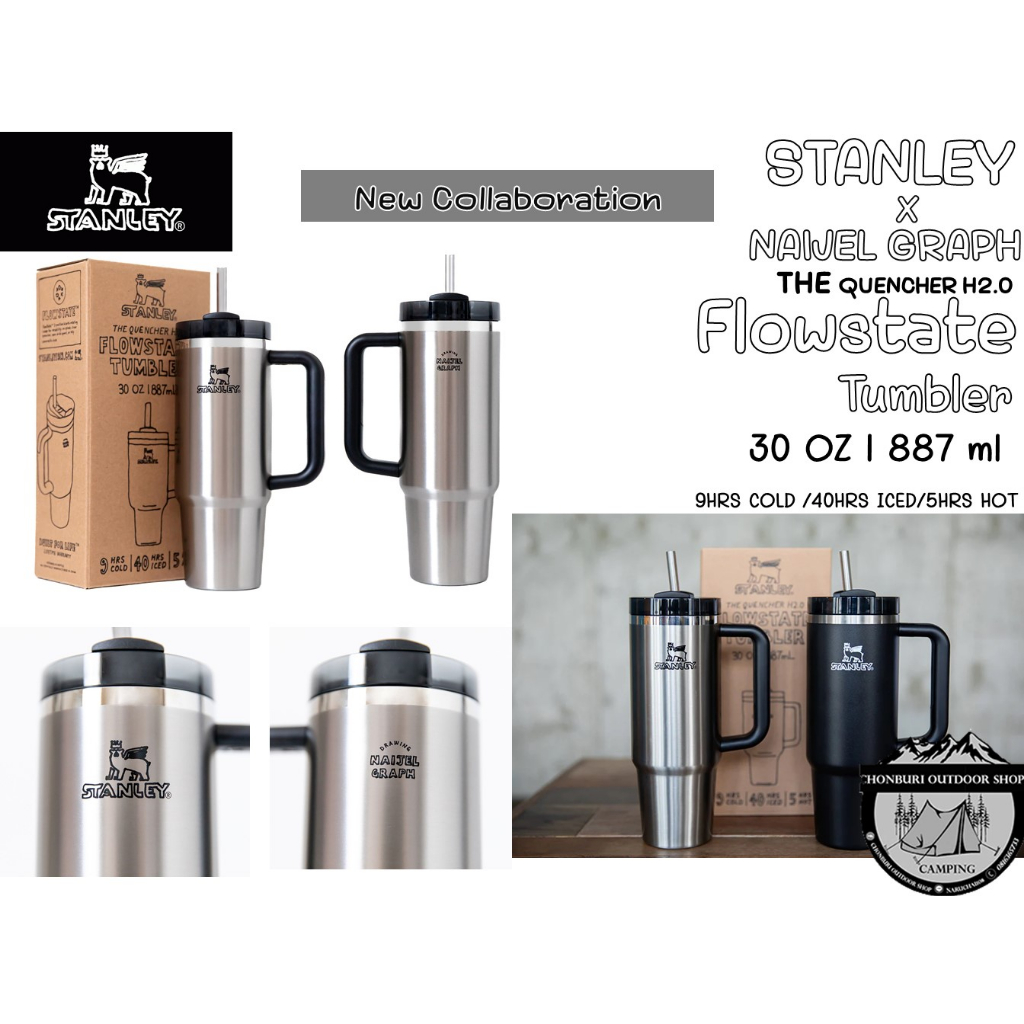 Stanley x Naijel Graph Quencher H2.0 Flowstate Tumbler 30 oz.#New