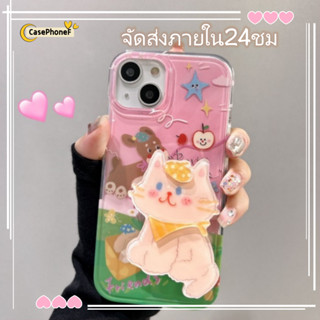 ✨จัดส่งภายใน24ชม✨เคส for iPhone 11 14 Pro Max Case for iPhone 12 13 ป้องกันการตก การป้องกัน พร้อมขาตั้ง การ์ตูน