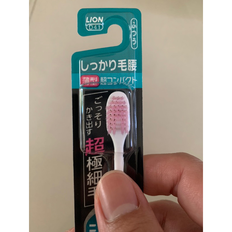 ผลิตในญี่ปุ่น-แปรงสีฟัน-systema-รุ่น-a41-และรุ่น-d41-หัวแปรงเล็กพิเศษ