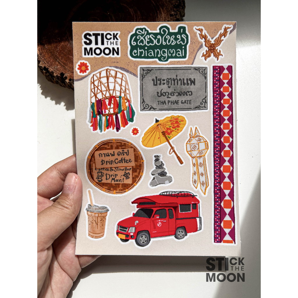 Sticker Sheet Chiang Mai สติ๊กเกอร์เชียงใหม่ | Shopee Thailand