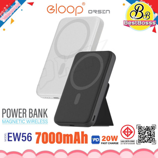พร้อมส่ง Elop EW56 แบตสำรอง Magnetic 7000mAh แบตสำรองไร้สาย Battery Pack Power Bank พาวเวอร์แบงค์