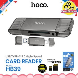 HOCO HB20 HB39 ตัวแปลง อะแดปเตอร์ Mindful 2-in-1 การ์ดรีดเดอร์ SD Card Reader USB 3.0 OTG Memory Card Adapter Bestbosss