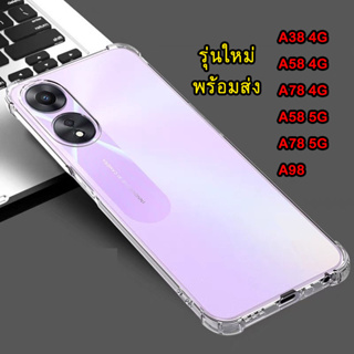 เคสTPU ใส A18/A38/A98/A78 5G/Reno8T/A58 4G กันกระแทก แบบคลุมกล้อง OPPO Reno8T 5G/A78 5G/Reno8Z 5G/Reno8 5G/Reno8pro 018