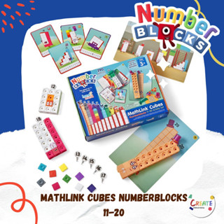 พร้อมส่ง hand2mind MathLink Cubes Numberblocks 11-20 Activity Set, 30  ของแท้ พร้อมส่ง 🇺🇸💯