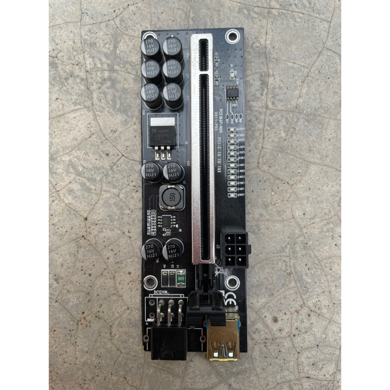 Rizer Riser ไรเซอร์การ์ด 10คาปา มือสอง | Shopee Thailand