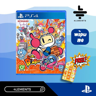 PS4 SUPER BOMBERMAN R2 [ENG] [มือ1] [พร้อมส่ง]