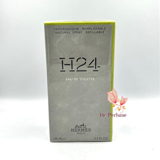 น้ำหอม แท้ H24 Hermes for men EDT 100ml