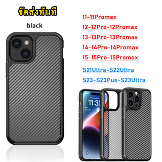 เคสโทรศัพท์ SAMSUNG S23 S23Plus S23Ultra S22 S21 Ultra กันกระแทก หลังแทปล่า สำหรับ IPhone 11 12 13 14 15 Pro Promax  006