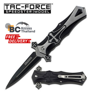 &lt;พร้อมส่ง&gt; BCKnives ขายมีดเดินป่า มีดพับ มีดพกแกรนด์ครอส (TAC-FORCE GRAND CROSS) (TF-817BK)