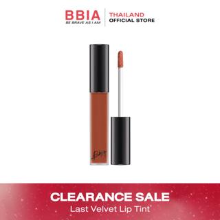 [Clearance Sale] Bbia Last Velvet Lip Tint โปรดเช็ควันหมดอายุที่รายละเอียดสินค้า