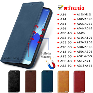 เคสฝาพับ Xundu เคสซัมซุง Samsung Galaxy A24/A14 5G/A34/A54/A13 5G/A04S/A53/A73/A23/A52S/A03 แบบเปิดปิด เก็บนามบัตรได้
