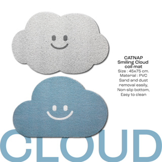 [CATNAP] พรมดักฝุ่น ทรงก้อนเมฆ รุ่น Smiling Cloud ขนาด 45x75 ซม.