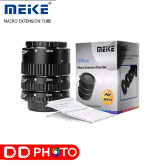 MEIKE MACRO EXTENSION TUBE NIKON / CANON SET 3 (เม้าท์โลหะ MK-N-AF1-A)  ท่อต่อแปลงเลนส์ สำหรับใช้ถ่ายมาโคร