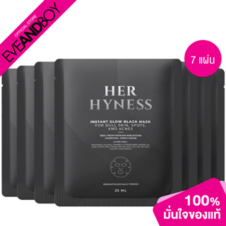 HER HYNESS - Instant Glow Black Mask