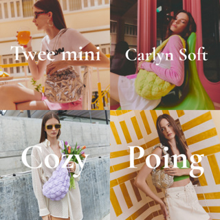 ☀️[พร้อมส่ง] Carlyn Twee mini