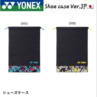 🆕️(พร้อมส่ง🇯🇵) กระเป๋าใส่รองเท้า Yonex Shoe Case 2️⃣0️⃣2️⃣3️⃣  (BAG2323G) Ver.Japan🇯🇵 สินค้ารับประกันของแท้💯%