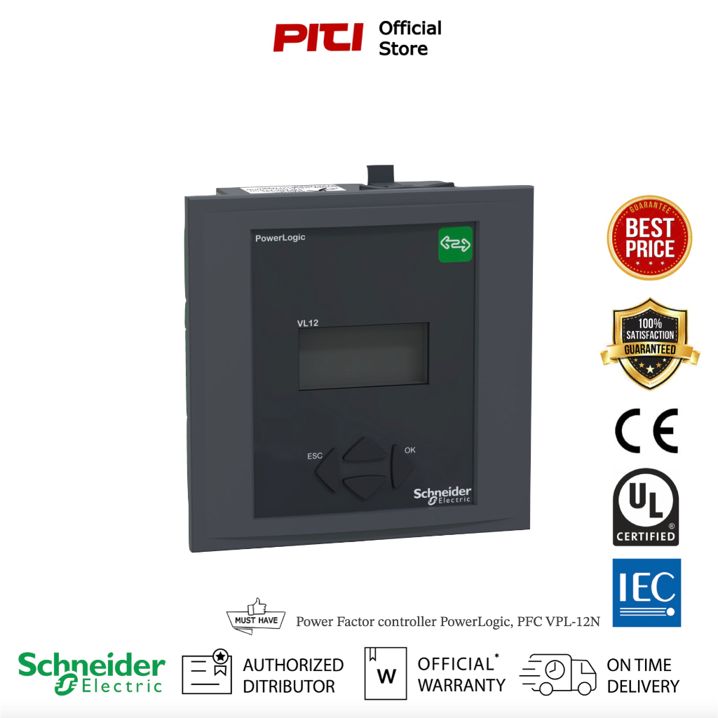 Schneider พาวเวอร์แฟคเตอร์คอนโทรล รุ่น VPL12N Power Factor controller