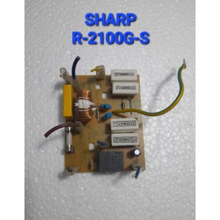 บอร์ดไฟเข้าไมโครเวฟ Sharp R-2100G-S มือสองของเเท้100%