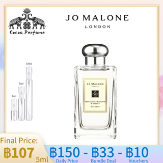 【 ✈️สปอตของแท้💯】Jo Malone Nectarine Blossom &amp; Honey EDC 10ml