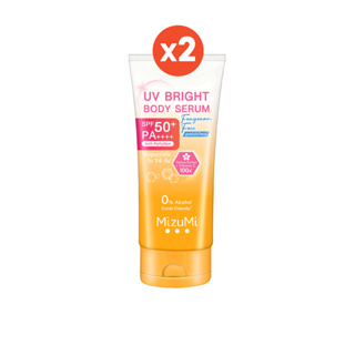 [แพ็คคู่] MizuMi UV Bright Body Serum Fragrance Free (180 ml) เซรั่มกันแดดทาผิวกาย เบาสบายผิว สูตรอ่อนโยน ไม่มีน้ำหอม