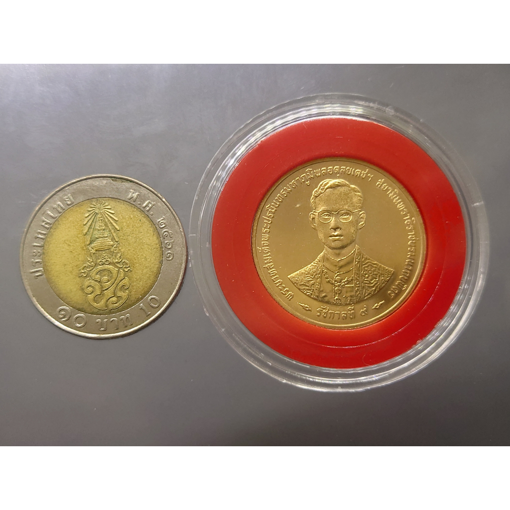 เหรียญทองคำ-ที่ระลึก-กาญจนา-ร9-ชนิดราคา-6000-บาท-หนัก-1-บาท-2539-ทองคำแท้