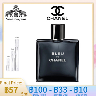 【 ✈️สปอตของแท้💯】Chanel Bleu de Chanel EDT 2ml / 5ml /10ml